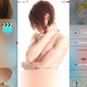 Image for article titled iOS 7's Newest App? Japanese Pornography